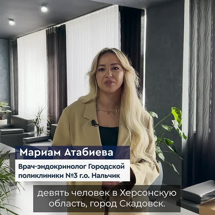 ����-������������ �� ��� ���������� � ������ � ����������� ���������