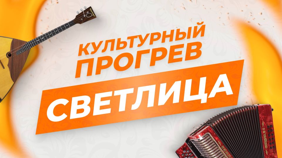 �������� ������� ����� "��������" � � ���������� ������� ��������� "���������� �������"