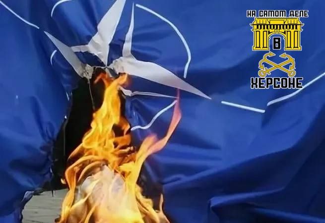 ���� �����������?. ������� Politico: