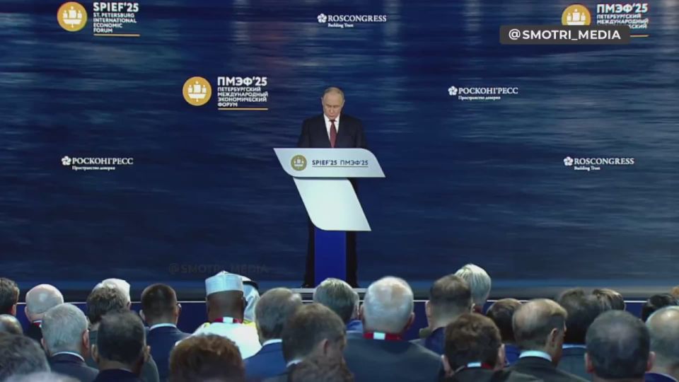 �������� ��������� ��������� ����-2025 � �������� ��������� ������