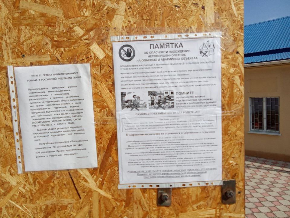 ��������! �������� � ����� ����� ������� � �������� ������������