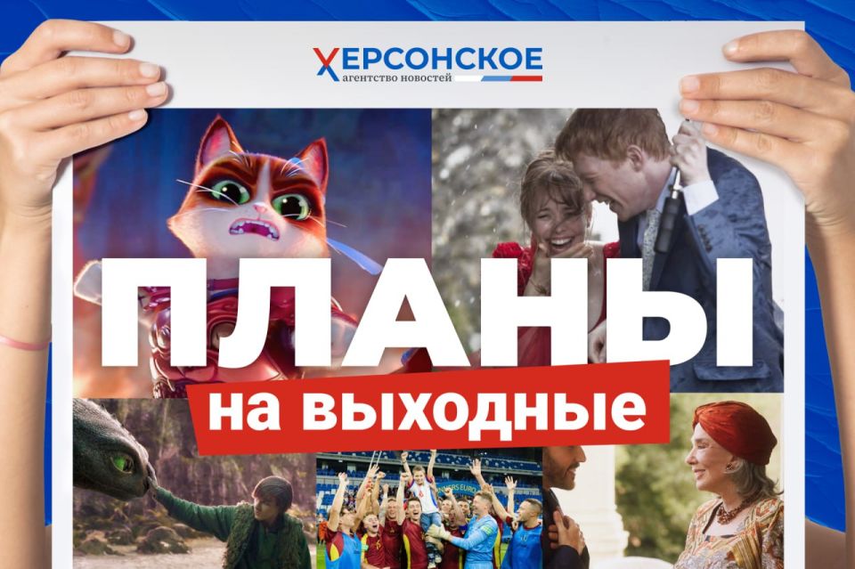 �����, ����� ���� ������� ���� �������� ����������