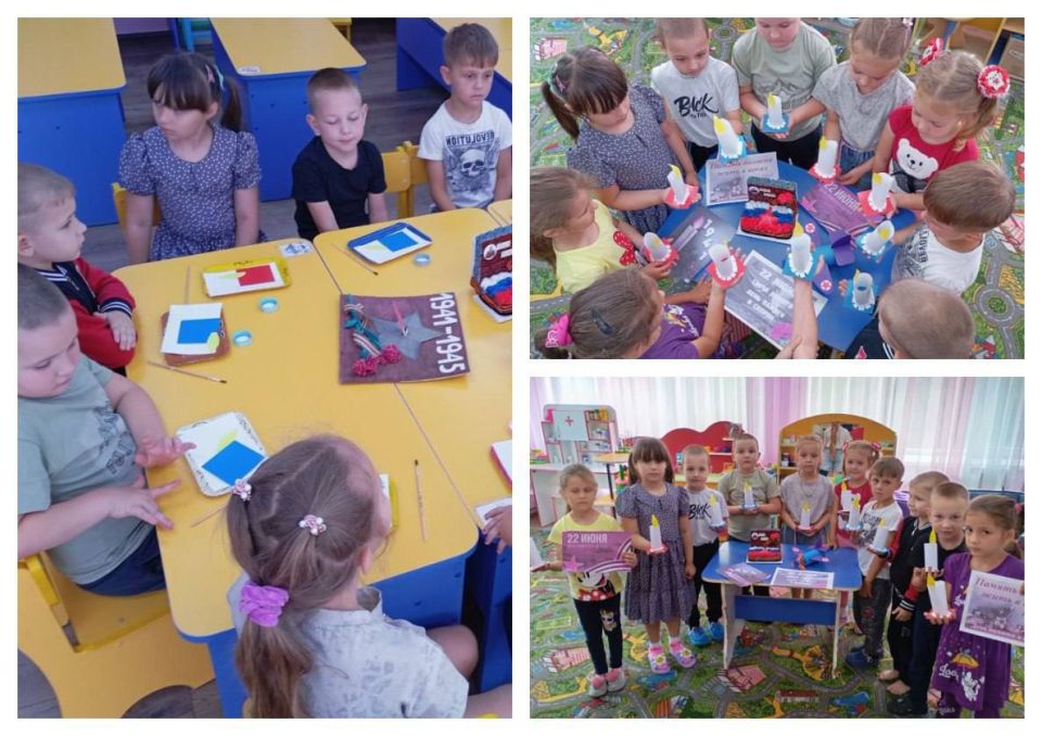 ������� ��� "��������" �������� ���� ������ � ������