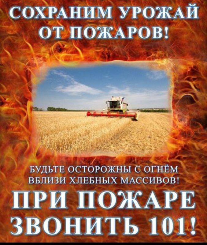 ����� ��������� ������������ � ���������������� ������ �� ����������� �� ���������� � ���������� ���� �������� ������������ � ������ ���������� �������������� �������� 2025 ���� �� ���������� ����������� ������