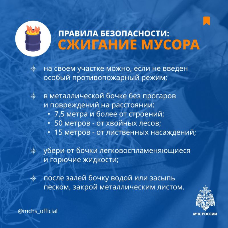 ���� ��� ����: ������� ������������