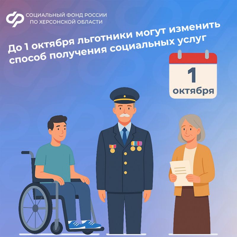 ����������� ��������� �� ���������� ������� ����� ������� ������ ��������� ������ ���������� ����� �� 1 �������