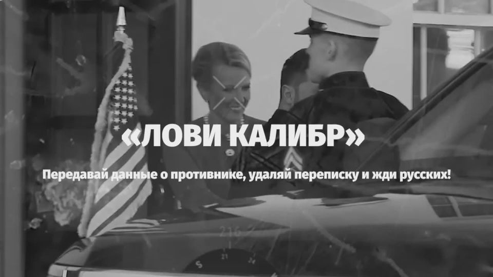 ���� �� �������: ��������� ������ � ���������� ����� ��� ����� �����л