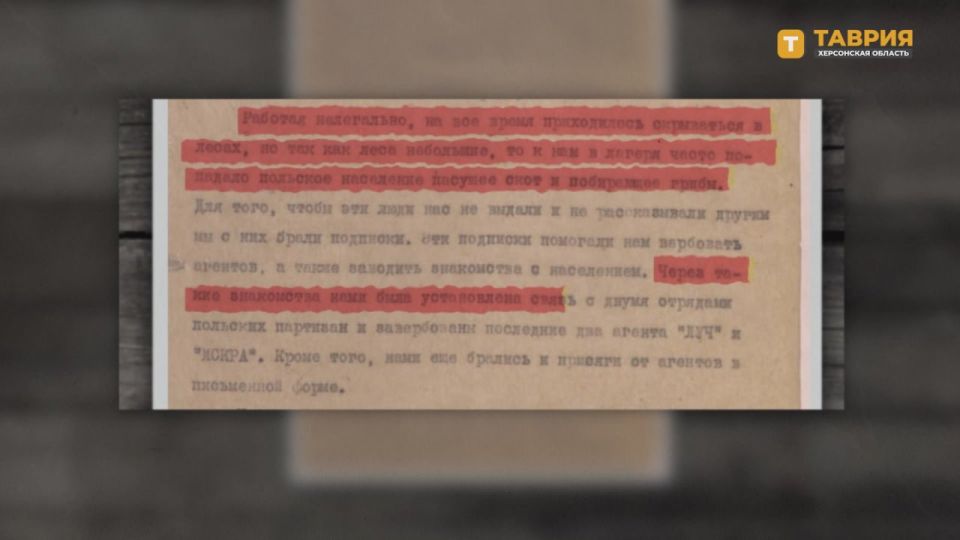 ������������: ����� � ���� ��� ��������� ������ ����� �������� � ����������, � ���������� ���� ��� �������������� ��������� ���� �� �����