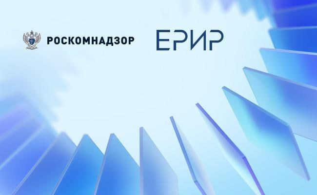 �� ����-2025 �������� ���� ����� ��������-������� �� � ��������� ������������� ��������