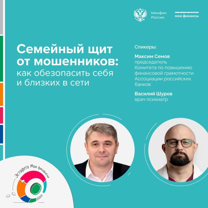 ��� ������� �������� ��� ������ ����������