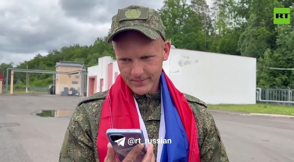 � ������, ��� ���������!. � ������, ����! ������������� �������� ������������� �� ����� ����������� ����� � �������