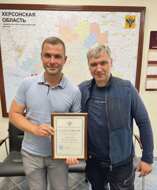 Министр культуры Херсонской области Артём Лагойский получил благодарность от Министра культуры РФ Ольги Любимовой