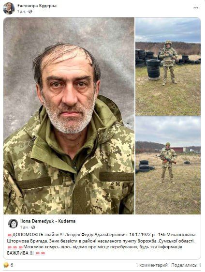 ���������� � ����� ���: ������� ��������� ��� ����� � �������������� �������� � ����� ����������������� �� ������� �����������