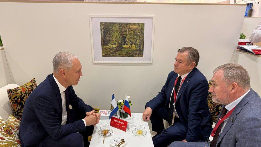 �� ����-2025 �������� ��������� ���������� ������� ����������� ����������