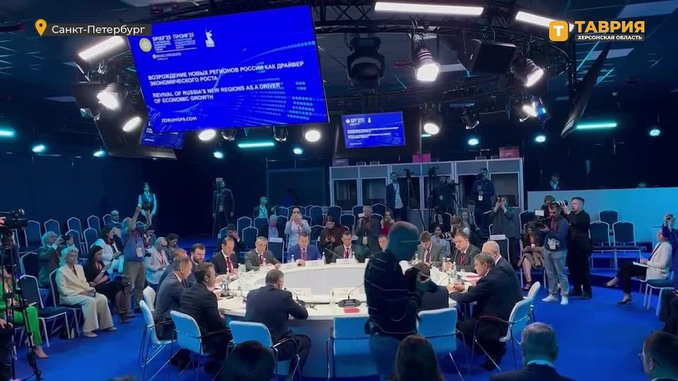 Владимир Сальдо принимает участие в сессии "Возрождение новых регионов России как драйвер экономического роста" на ПМЭФ