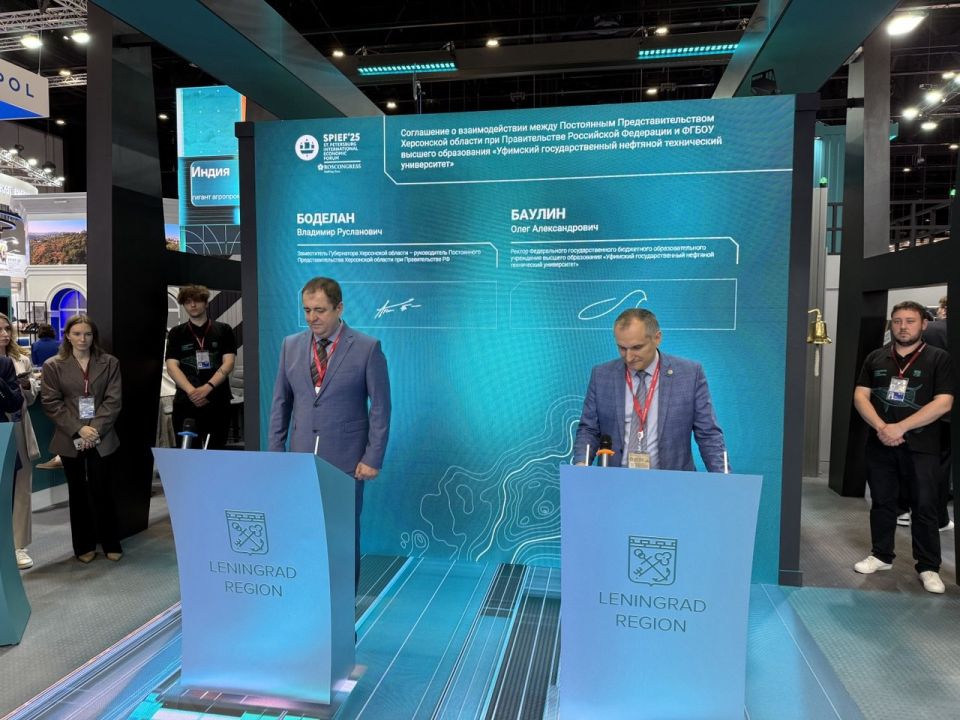 �� ���������� � �����-���������� ������ ����-2025 ���������� ������������� ��������� ���������� ���������� � �������������� ����� ���������� ������������������ ���������� ������� ��� ������������� ���������� ��������� �...