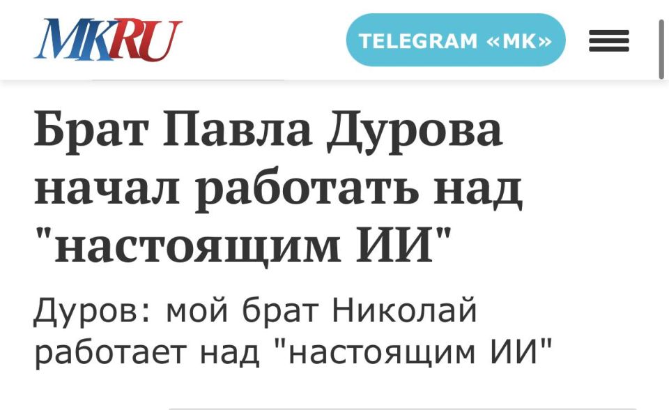 ����� �� ������� ������������ ������ �� - ���������, ��������� ��� ������ ����� ������ � ������ ������������� ���� ������������ ������ ���� �������