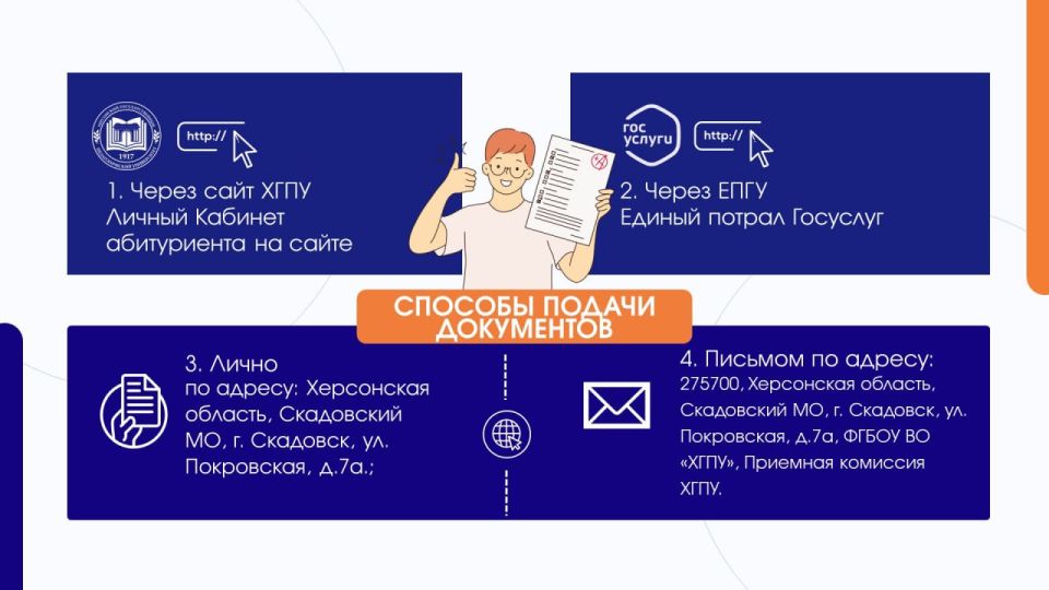 ���������� �������� �������� � ����!