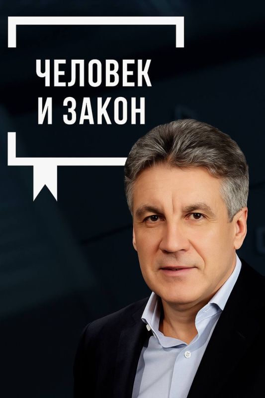 ���� �������: ������������ ������. �������, 20 ����, � 18:40 �� ������ ������ � ����������� ������ ��������� �������� � ������ � �������� ���������