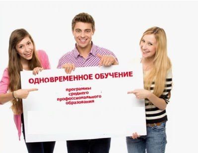 ��������� ����������� 2025!