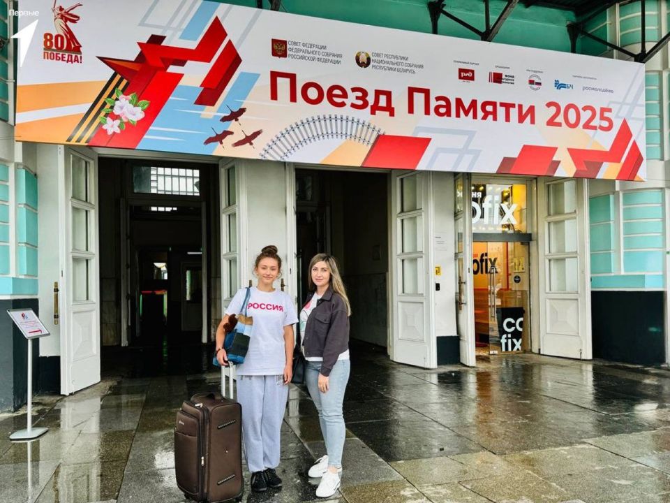 ���������� �������� ������ ����������� � ����������� �� ������� �������� �����