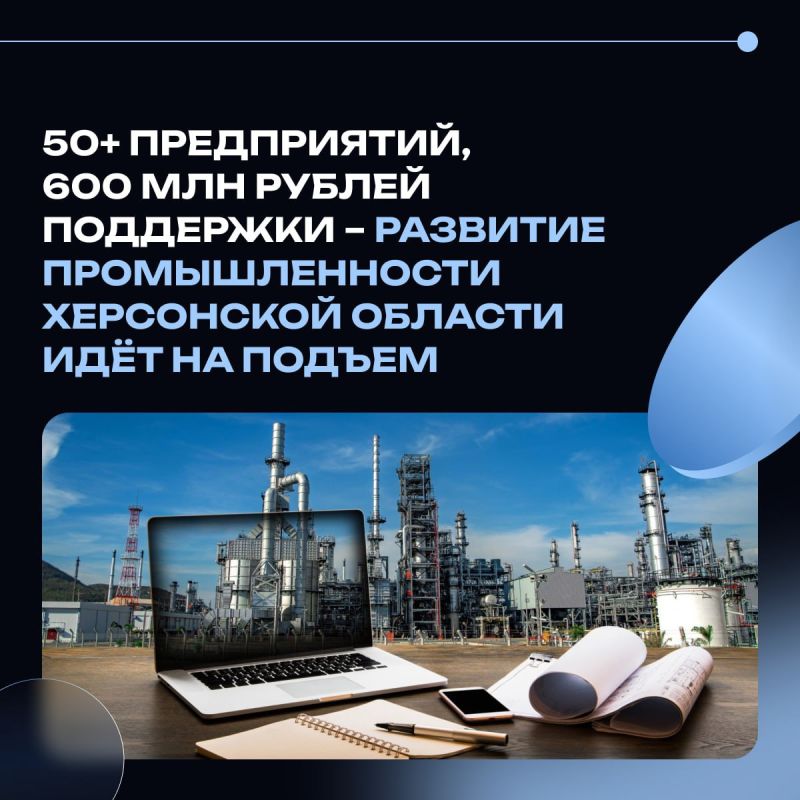 50+ �����������, 600 ��� ������ ��������� � �������� �������������� ���������� ������� ��� �� ������