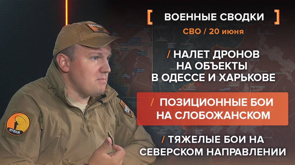 ������� ��� �� 20 ����