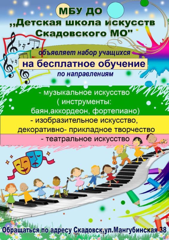 ���������� ������� ����� �������� ��������� ����� �� 2025-2026 ������� ���!