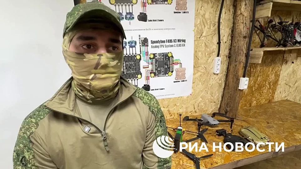 �������� ������� ������� ���� 18-� ����� ����������� "�����", ������������� � ���� ������ �������� � �������, � �������� "����" ��������� ��� �������, ��� ���������� � ��������� ��� ��������