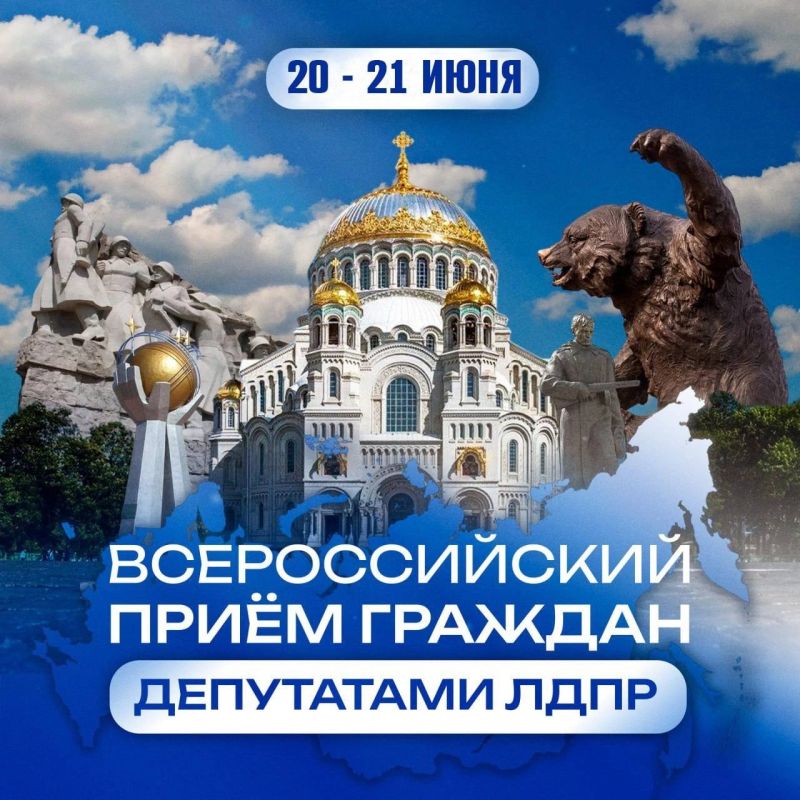 ��������� ������ ���������� �������!