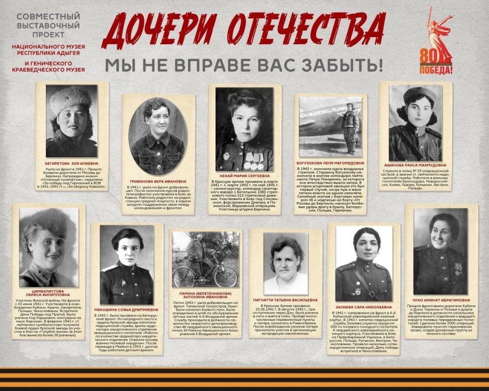 ����� ������ � ���������� ������� ������������ ���������� ������ �� ��� ������ � ������