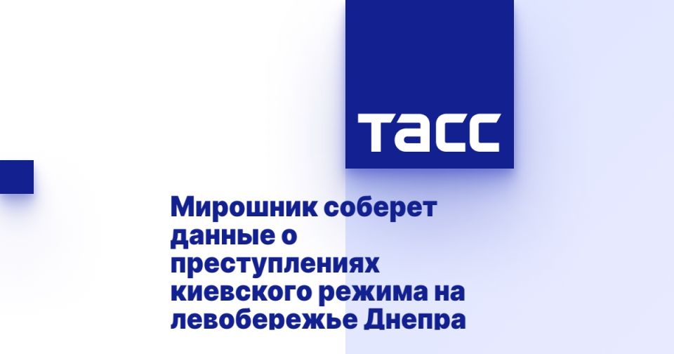 �������� ������� ������ � ������������� ��������� ������ �� ����������� ������