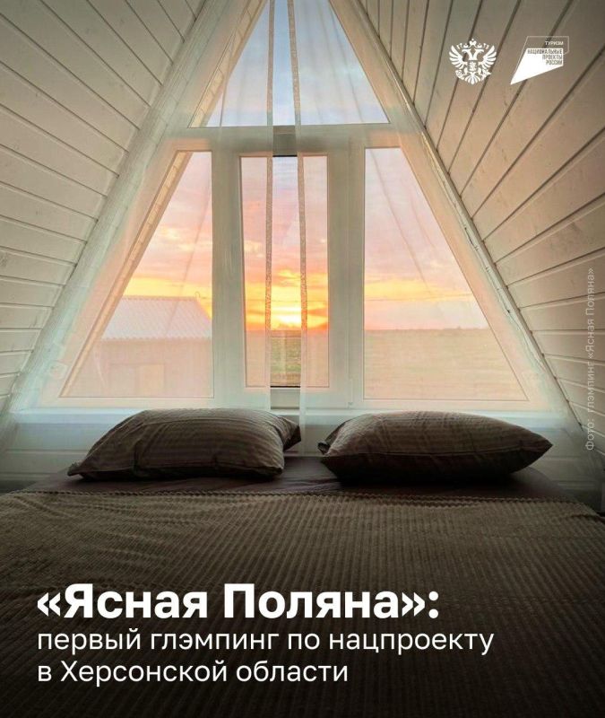 ������ �� ������ ����� ����� ����� ��������� � ���������: � ���������� ������� �������� �������� ������ ������