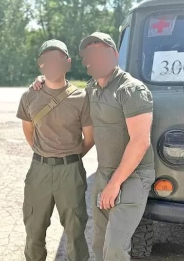 � ��� �� ��������� ������ �������, � ������ ��� ����� � ��������������