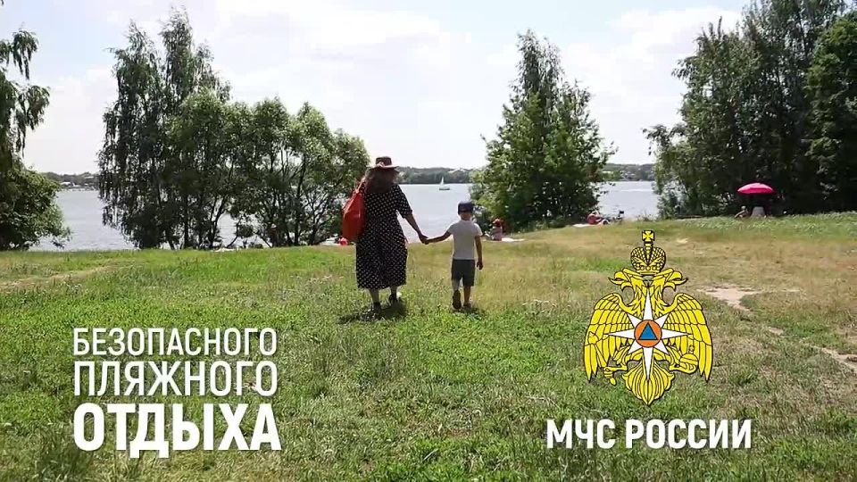 ��� ��������� ���������� �� ����?