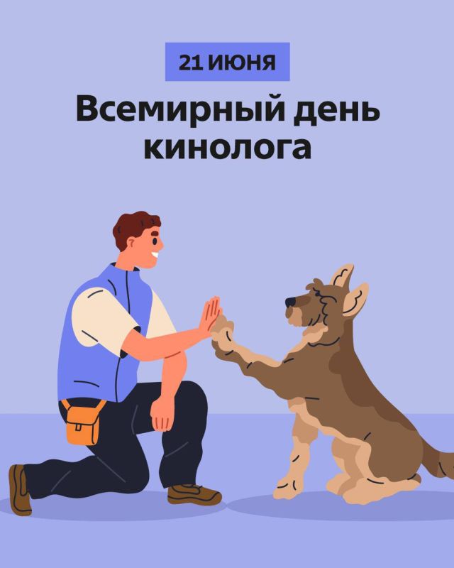 21 ���� � ��������� ���� ��������