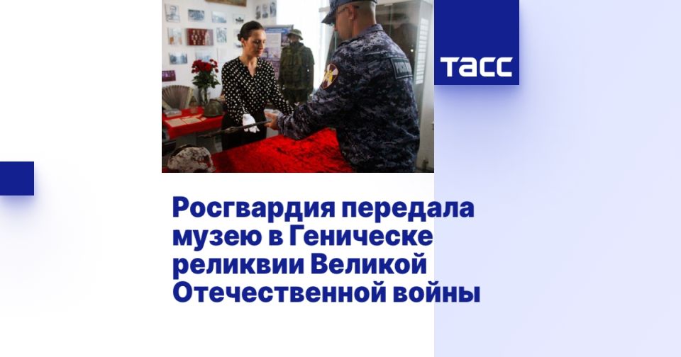 ���������� �������� ����� � ��������� �������� ������� ������������� �����