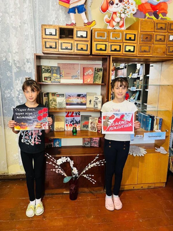 ������ ����: ����������� �� ��� ������ � ������ � ���������� ������