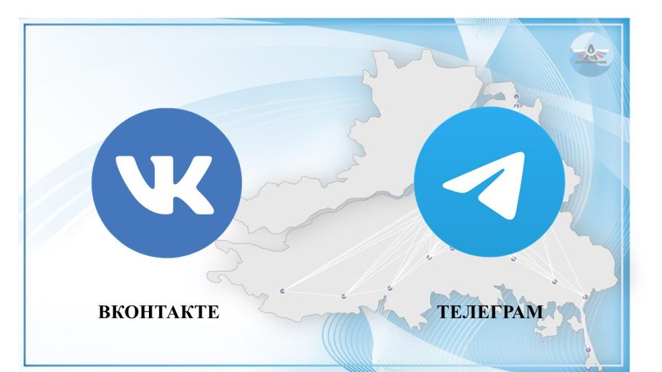 �����������: ��������� ���������!. ��������������� � ����� ����������� ������� � ���������� �����! ���� ������ ��������� ����������� Telegram-����� � ���� ������� �� ������� �������� ����� ������ ������� �����������