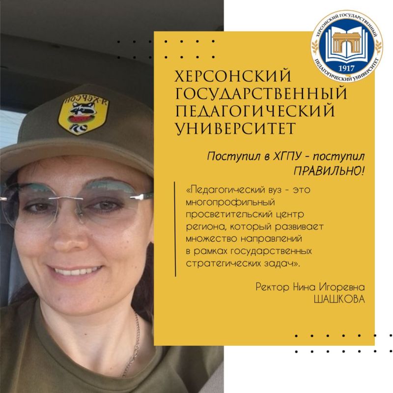 ���� �������������� ����� ���������� �����!