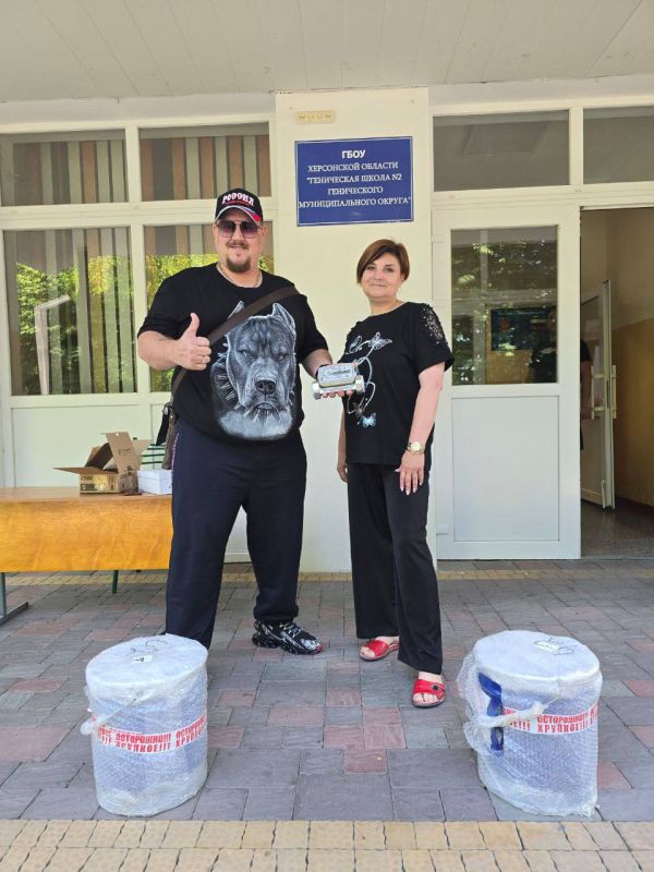 �������� ���� ������������ �� ��������� ����� � ������� ������