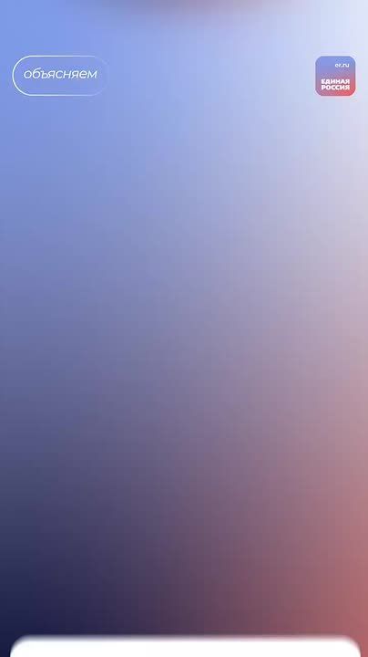 ����� �������: � ������ ����� ������������ � ����������� ����� ������!