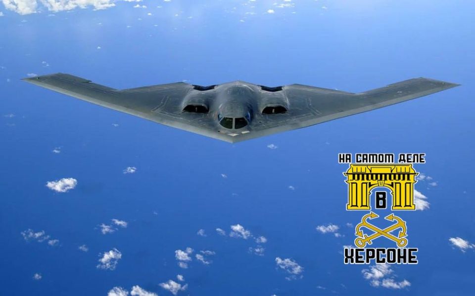 ����� ������������ �������������� ��������������� B-2 ������������ �� ���� � � ���� ������������ ����