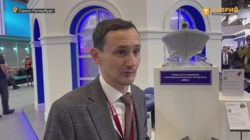 ��������������� ��������������� ����������� ���������� �� ���� ������������ ������, ������������� �� ������� ���������� ��������������