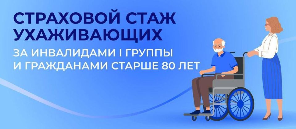 ������ ����� �� ������ � ������������� I ������ ��� ������ ������ 80 ��� ����� ������ � ��������� ���� �� ���������