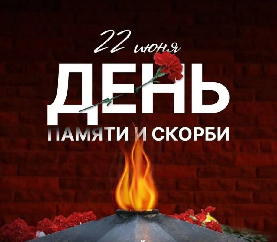 ���� �� �������: 22 ���� � ���� ������ � ������