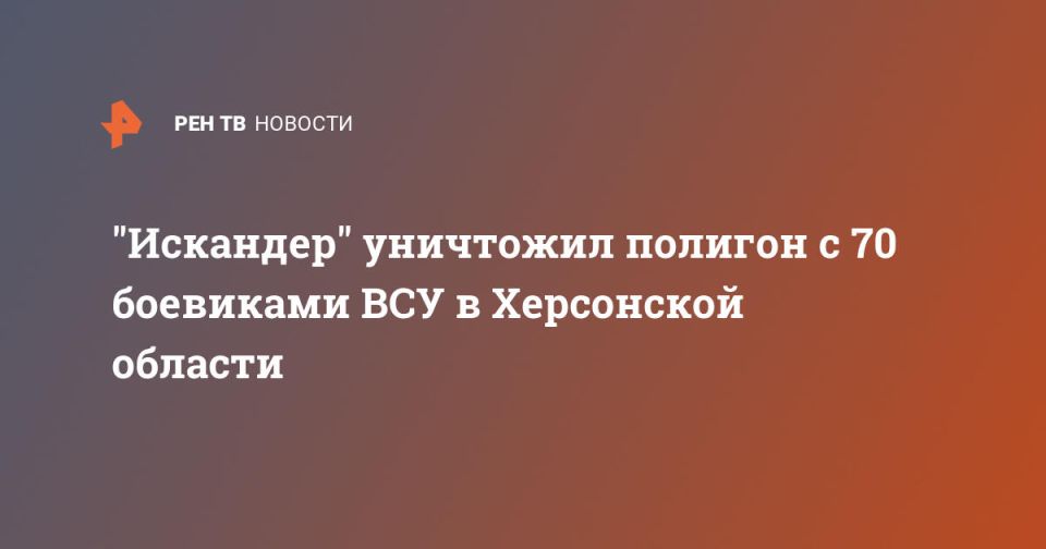 "��������" ��������� ����� 70 �������� ��� �� �������� � ���������� �������