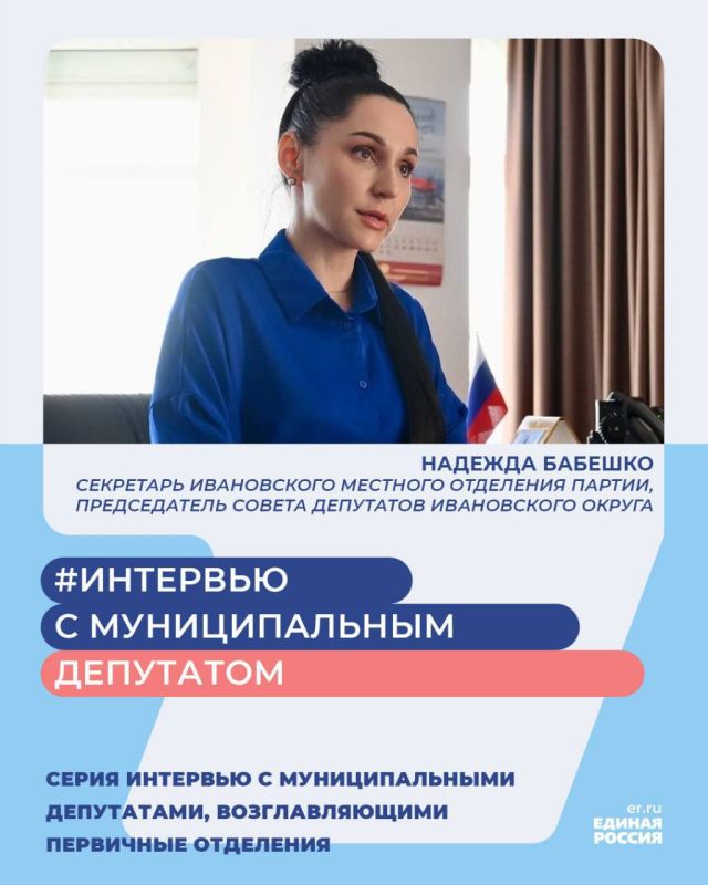 �� ������ ������� ������� #�������� � ������������� ��������� ���������� � ������������� ������ ��������� � ���������� ������, ������ ������������ ������ "������ ������", ���������� �������� ��������� ������ - ��������...