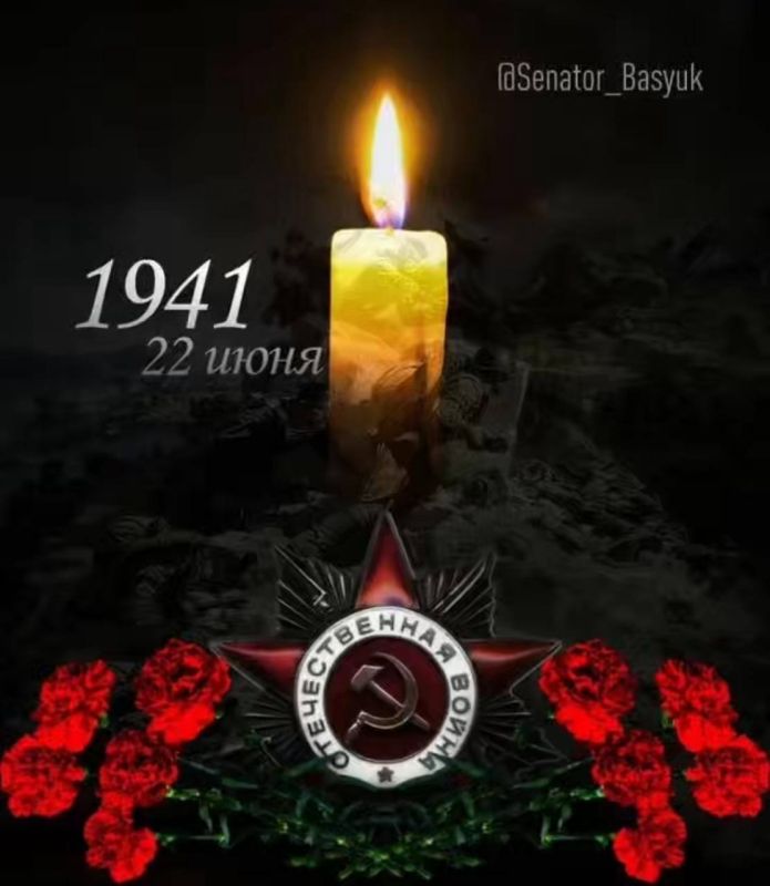 ���������� �����: 22 ���� � ���� ������ � ������