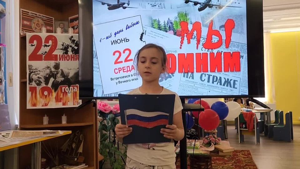 � ����������� ���������� ������ ��� �������� ����� "22 ����